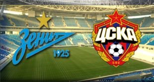 Зенит – ЦСКА 29 апреля 2018: прогноз и ставка на матч