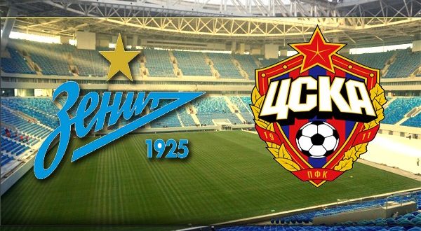 Зенит – ЦСКА 29 апреля 2018: прогноз и ставка на матч
