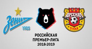 Прогноз на матч Зенит – Арсенал 4 августа 2018: 2-й тур РФПЛ