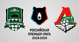 Краснодар – Локомотив 1 сентября 2018: прогноз на матч 6-го тура РФПЛ