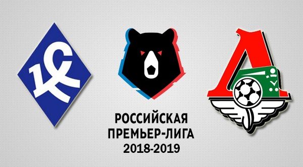 Крылья Советов – Локомотив 19.08.2018: прогноз на 4-й тур РФПЛ