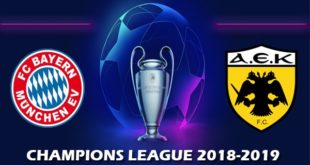 Бавария – АЕК 7 ноября: прогноз и коэффициенты на матч ЛЧ 2018-2019