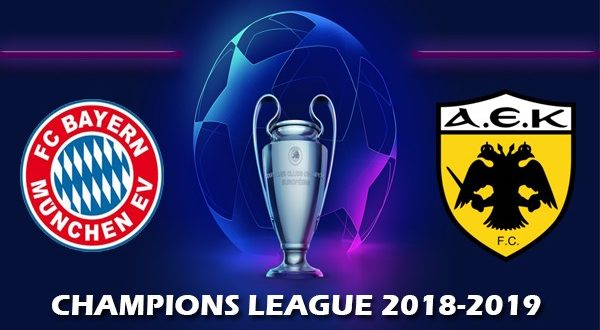 Бавария – АЕК 7 ноября: прогноз и коэффициенты на матч ЛЧ 2018-2019