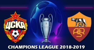 ЦСКА – Рома 7 ноября: прогноз и составы на матч ЛЧ 2018-2019