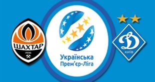 Шахтер – Динамо 3 ноября: прогноз на матч 14-го тура УПЛ