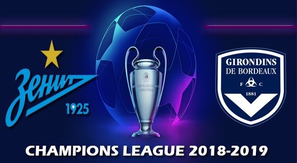 Зенит – Бордо 25 октября 2018: прогноз и коэффициенты на матч