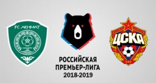 Ахмат – ЦСКА 23 ноября: прогноз на матч РФПЛ 2018/19