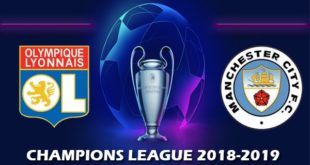 Лион – Манчестер Сити 27 ноября: прогноз на матч ЛЧ 2018/19