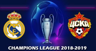 Реал – ЦСКА 12 декабря: прогноз и составы на матч ЛЧ 2018/19
