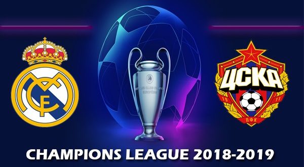 Реал – ЦСКА 12 декабря: прогноз и составы на матч ЛЧ 2018/19