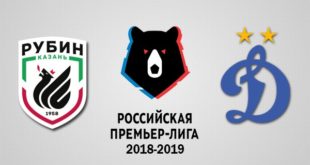 Рубин – Динамо Москва 30 ноября: прогноз на матч РПЛ 2018/19