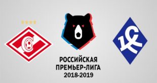Спартак – Крылья Советов 25 ноября: прогноз на 15-й тур РФПЛ 2018/19