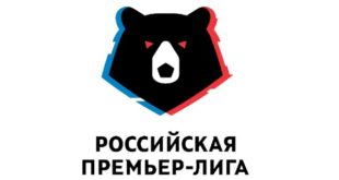 Первая лига России в текущем сезоне