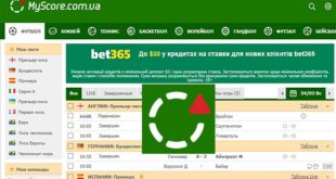 Майскоре [футбол]: результаты, календарь, трансляции онлайн