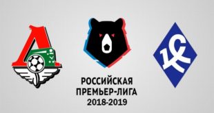 Прогноз на матч Локомотив – Крылья Советов 2 марта 2019 года