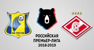 Ростов - Спартак 14 апреля: прогноз и ставка на матч РПЛ