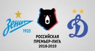 Зенит - Динамо 24 апреля: прогноз на матч 25 тура РПЛ 2018-2019
