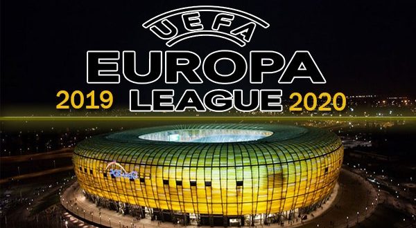 Финал Лиги Европы 2020: дата, стадион, участники