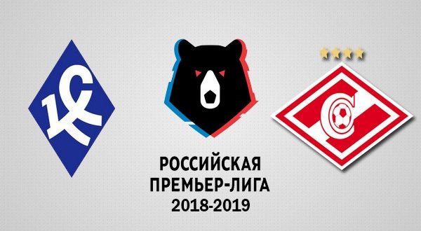Крылья Советов - Спартак 18 мая: прогноз и ставки на матч РПЛ 18/19