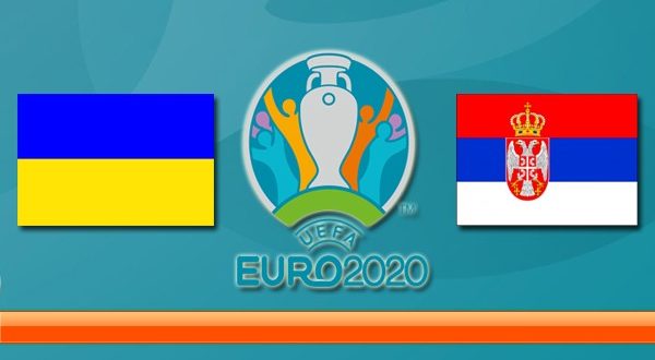 Украина - Сербия 7 июня: прогноз и ставка на матч квалификации Евро