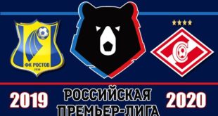 Ростов - Спартак Москва 20 июля: прогноз на 2-й тур РПЛ 2019/20