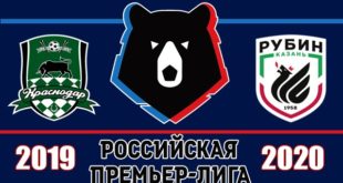 Краснодар - Рубин: прогноз на матч 10 августа с большим коэффициентом