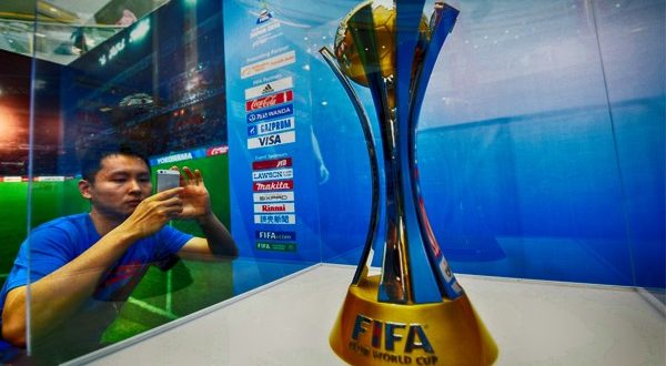 Клубный чемпионат мира ФИФА 2019: даты, команды, календарь, результаты