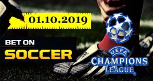 Прогнозы на Лигу Чемпионов УЕФА 1 октября 2019