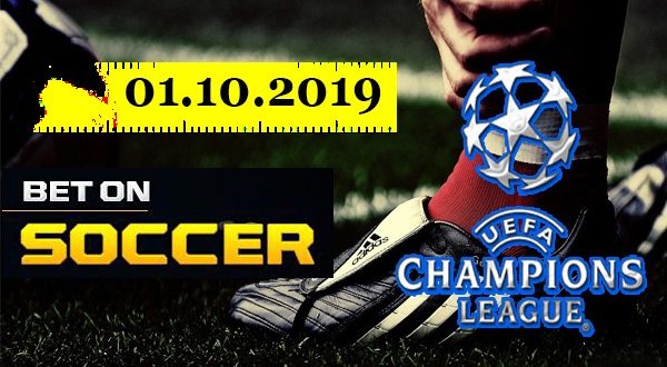 Прогнозы на Лигу Чемпионов УЕФА 1 октября 2019