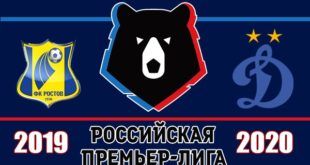 Ростов - Динамо 28 сентября: прогноз и ставки на матч РПЛ 2019/20