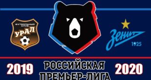 Прогноз на матч Урал - Зенит 6 октября 2019, коэффициенты, советы
