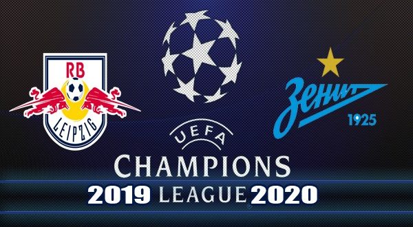 РБ Лейпциг - Зенит 23 октября: прогноз, ставки, коэффициенты