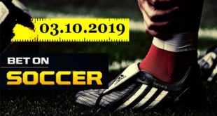 Прогнозы на Лигу Европы 3 октября 2019