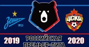 Зенит - ЦСКА 2 ноября: прогноз на матч 15-го тура РПЛ 2019/20