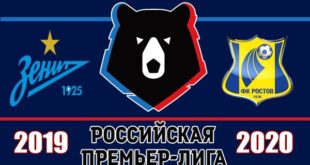 Зенит - Ростов: прогнозы на матч 19 октября 2019