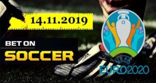 Прогнозы на отборочные матчи ЕВРО-2020 14 ноября 2019