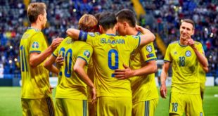 Сан-Марино - Казахстан 16 ноября: прогноз на матч (9-й тур)