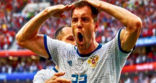 Сан-Марино - Россия 19 ноября: прогнозы и ставки на матч