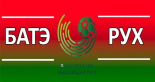 БАТЭ - Рух Брест: прогноз и статистика матча 4 апреля 2020