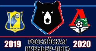Ростов - Локомотив 15 марта: прогноз на матч 22-го тура РПЛ