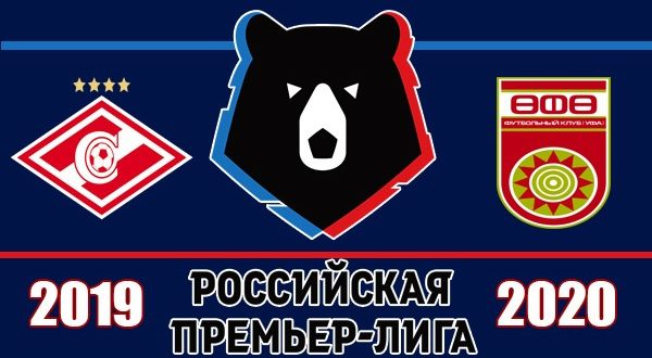 Прогноз на матч 24 тура РПЛ: Спартак – Уфа