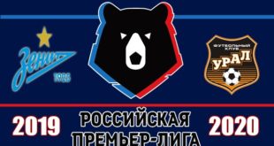 Зенит - Урал: прогноз на матч 14 марта 2020 (К. 1,95)