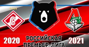 Спартак - Локомотив 23 августа: прогноз на 4-й тур РФПЛ