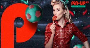 Бонус 30000 р. Pin-Up.ru (Пин ап) за регистрацию, как получить и отыграть?