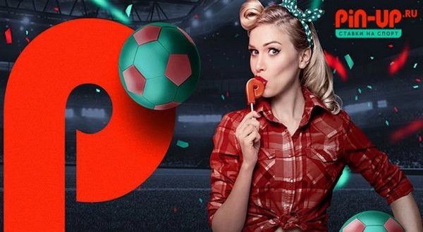 Бонус 30000 р. Pin-Up.ru (Пин ап) за регистрацию, как получить и отыграть?