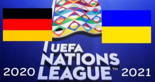 Германия - Украина 14 ноября: прогноз на матч