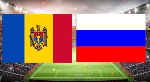 Молдавия - Россия 12 ноября: прогноз, ставки, коэффициенты