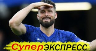Экспресс на Лигу Чемпионов 8.12.2020 - коэффициент