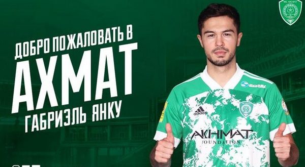 Ахмат подписал лучшего бомбардира чемпионата Румынии