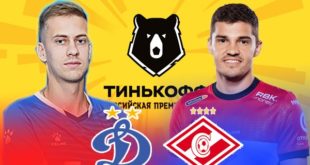 Прогноз Динамо - Спартак 13 марта 2021: ставки на дерби